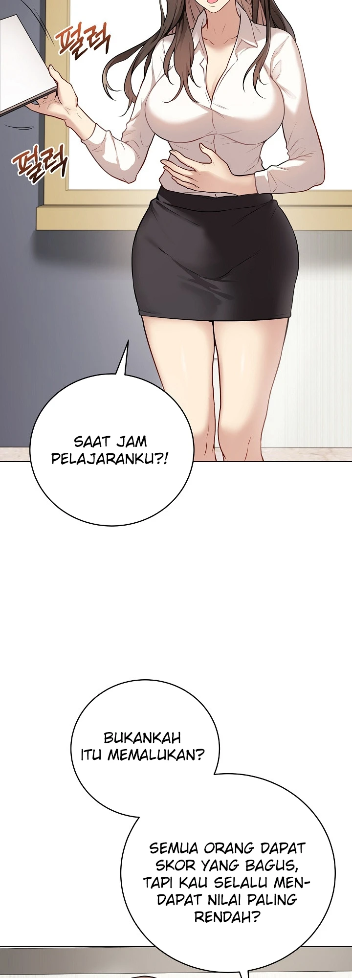 Signed, Sealed, Mistaken - Page 21